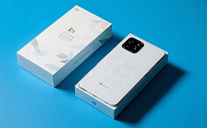 Digital product packaging